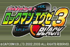 Battle Network Rockman EXE 3 Black title screen for GameBoy Advance